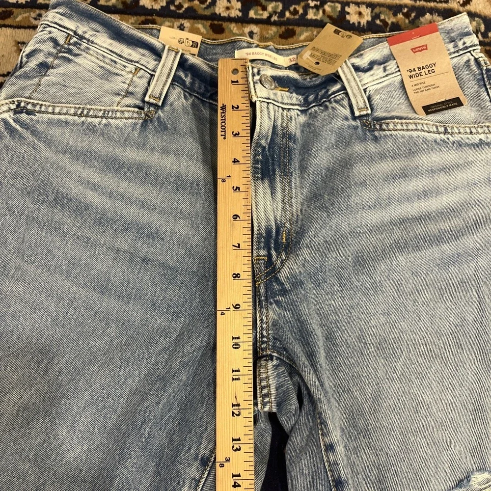 NWT Levis '94 Baggy Jeans Mens 32x31 Light Blue Denim Skater Grunge Wide‎ Leg